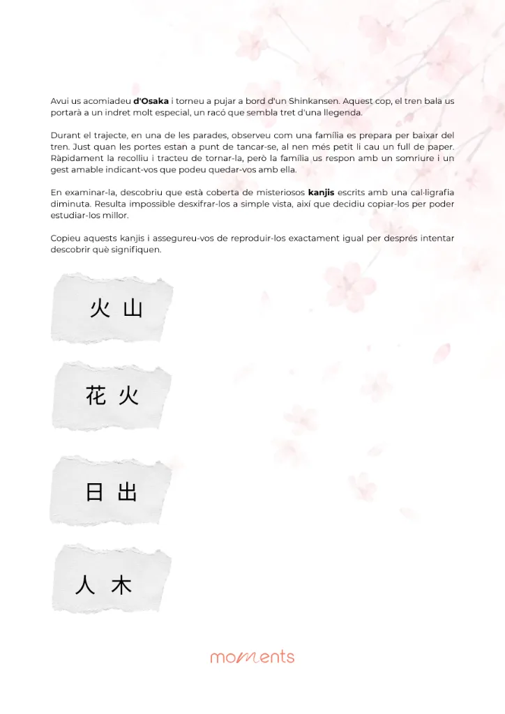 Cat_Medi_Kanji.webp