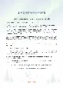 Sapmi (1).webp