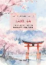 Experiencia Sakura.webp